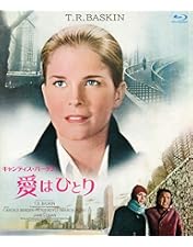 Amazon.co.jp: 雨にぬれた舗道《HDレストア版》 Blu-ray : ロバート